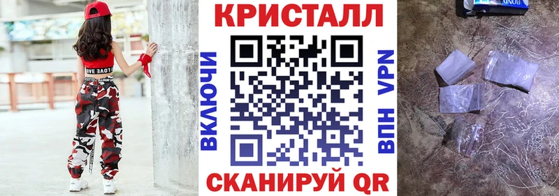 АМФ 98%  Брянск 