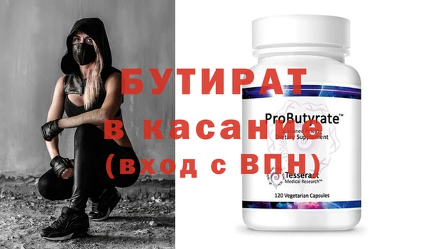 амф Алексеевка