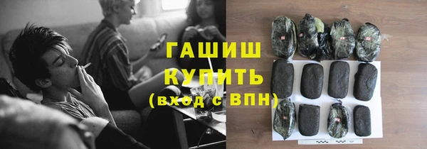 амф Алексеевка
