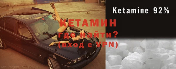 меф VHQ Алексин