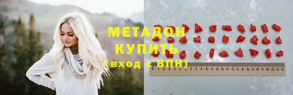 амф Алексеевка