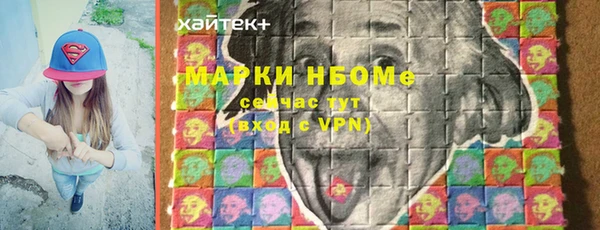 амф Алексеевка