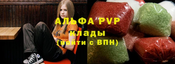 амф Алексеевка